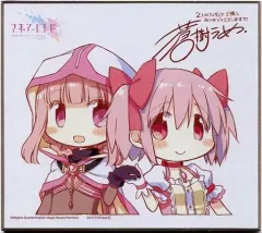 2025年最新】マギレコ 色紙の人気アイテム - メルカリ