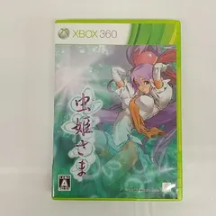 【東店26-2388-2511】XBOX360 虫姫さま
