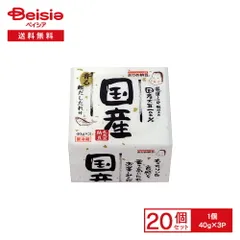 [冷蔵] タカノフーズ おかめ納豆 国産丸大豆納豆 たれ・からし付 40g×3P×20個
