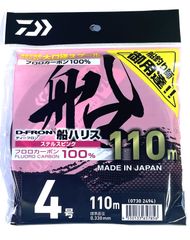 Item thumbnail for item 59a77d95-73b7-4d85-b42f-c9cceb132ee6