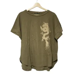 【美品】VIVIENNE TAMヴィヴィアンタムドラゴン刺繍コート　カーキ 2025年最新】vivienne tam ドラゴンの人気アイテム - メルカリ