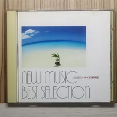 2025年最新】チャコの海岸物語の人気アイテム - メルカリ