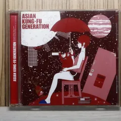 2025年最新】asian kung fu generation lpの人気アイテム - メルカリ