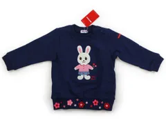 【ミキハウス/mikiHOUSE】トレーナー・プルオーバー 90サイズ 女の子【子供服・ベビー服】（1978884）