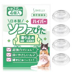 Item thumbnail for item 3f176c99-36d2-46bd-a2ab-42f0d3bdb953