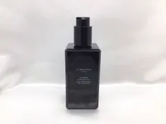 未使用♪ JO MALONE ジョーマローン サイプレス&グレープバイン ボディ&ハンドウォッシュ ボディソープ 250ml M-1644