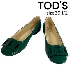 2025年最新】TOD'S ケイト レザー バレリーナの人気アイテム - メルカリ