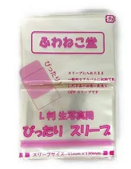 2025年最新】AKB48 ブロマイドの人気アイテム - メルカリ