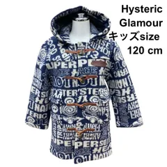 ■ ヒステリックグラマー Hysteric Glamour ダッフルコート 長袖 フード トグルボタン 子供服 ネイビー ウール 120 キッズ T5Y006のサムネイル