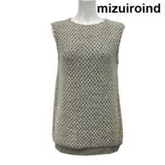 ◆ ミズイロインド mizuiroind メッシュパターンベスト ジレ ノースリーブ ニット オフホワイト 黒 毛混 綿混 サイズF レディース S5X069