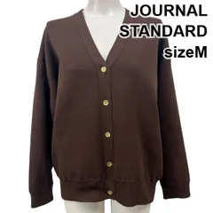 ◆ 美品 ジャーナルスタンダード JOURNAL STANDARD トップス カーディガン 長袖 Vネック 上着 ブラウン 金ボタン 綿 M レディース S5X051