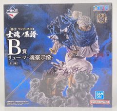 BANDAI SPIRITS 이치 반 쿠지 원피스 EX 사혼 노 계보 B상 류마 -혼 호시상-