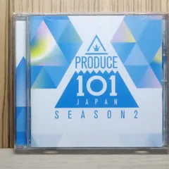 国内盤CD★プロデュース ワンオーワン ジャパン シーズン 2/PRODUCE 101 JAPAN SEASON2■ PRODUCE 101 JAPAN SEASON2 【YRCS95106/4571487589754】U51498