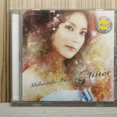 国内盤CD☆鬼束ちひろ/Chihiro Onitsuka□ This Armor 【TOCT24750