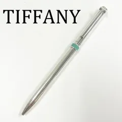 2025年最新】ティファニー tクリップ ボールペンの人気アイテム - メルカリ