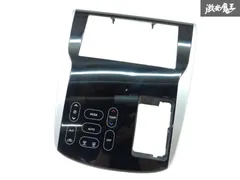 2025年最新】B21W エアコンパネルの人気アイテム - メルカリ