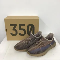 adidas アディダス スニーカー H02795 Yeezy Boost 350 V2 Fade