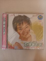 ハレノヒ vol.17みずきちゃん - メルカリ