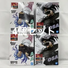 未開封 SAKAMOTO DAYS  サカモトデイズ VIBRATION STARS 4個セット 大佛 赤尾品 LFJ111  f101