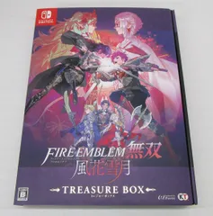 2025年最新】ファイアーエムブレム無双 風花雪月 treasure boxの人気