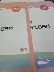 2026 羊Igam 模擬試験 まとめ