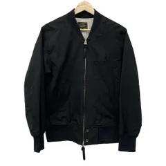 2026年最新】エゴトリッピングの人気アイテム - メルカリ