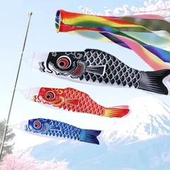 2026年最新】鯉のぼり4mの人気アイテム - メルカリ