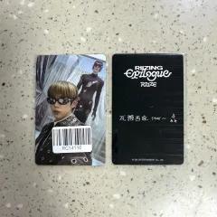 RIIZE ショウタロウ(SHOTARO・大﨑 将太郎) ライジング EPILOGUE エピローグ KMS Lucky draw ラキドロ 特典 トレカ