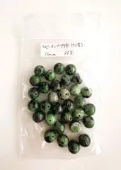 ルビーインゾイサイト（10mm）