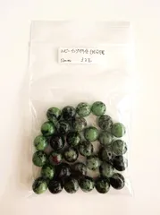 ルビーインゾイサイト（12mm）