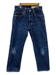 2025年最新】ボンクラデニムの人気アイテム - メルカリ