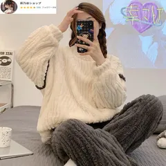 ルームウェア 上下セット もこもこ レディース セットアップ パジャマ ゆったり 可愛い 秋冬 暖かい 部屋着 長袖 長ズボン 防寒