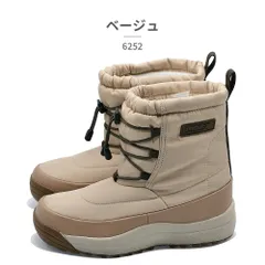 ★クーポン発行中【正規品取扱店･新品】モズ:スウェーデン ローゴン スノーシューズ レディース 6252 MOZ:SWEDEN LAGOM 2025秋冬