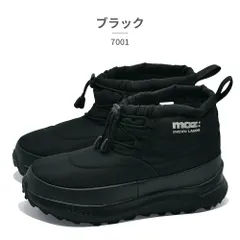 ★クーポン発行中【正規品取扱店･新品】モズ:スウェーデン ローゴン スノーシューズ レディース 7001 MOZ:SWEDEN LAGOM 2025秋冬