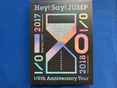 DVD Hey! Say! JUMP I/Oth Anniversary Tour 2017-2018(初回限定版1)
