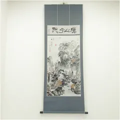 2025年最新】秋? 掛軸の人気アイテム - メルカリ