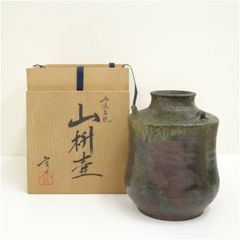 未使用、供箱、栞付 南部及鉄鋳造所宝鉄堂 及川栄喜(二代目鉄)造 花鳥