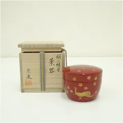 2026年最新】田中宗凌の人気アイテム - メルカリ