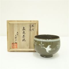 高田焼 十一代 上野才助造 象嵌茶碗（共箱） 茶道 抹茶 おしゃれ 抹茶