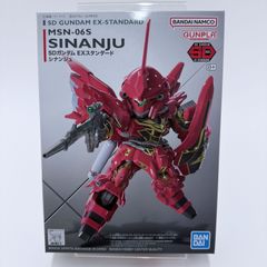 HG ガンダムデュナメス セラフィムガンダム セラヴィーガンダムGNHW/B