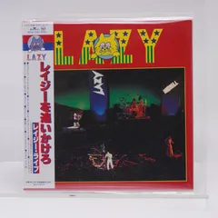 2025年最新】Lazy 影山ヒロノブの人気アイテム - メルカリ