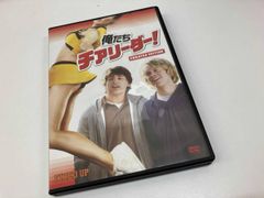 アタック・オブ・ザ・50フィート・チアリーダー DVD - メルカリ