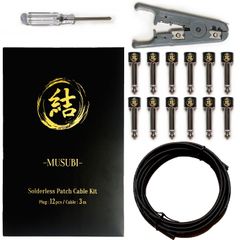 高音質】SOMMER CABLE パッチケーブル20cm5本 - メルカリ
