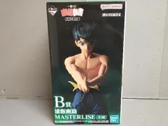 【未開封】B賞 浦飯幽助 MASTERLISE 一番くじ 幽☆遊☆白書 暗黒武術会編 幽☆遊☆白書