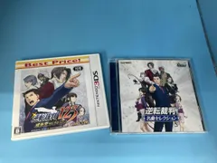 ニンテンドー3DS 逆転裁判123 成歩堂セレクション Best Price!