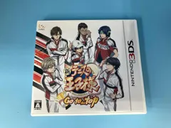 テニスの王子様 DSセット 2025年最新】テニスの王子様 dsの人気アイテム - メルカリ