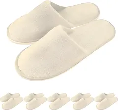 JP Number 使い捨てスリッパ 室内 高級 ホテル仕様 来客用 厚底 前閉じ 個包装 6足セット (ベージュ,  Free Size)
