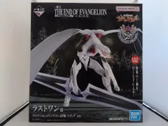 2025年最新】エヴァ 量産機 ラストワンの人気アイテム - メルカリ