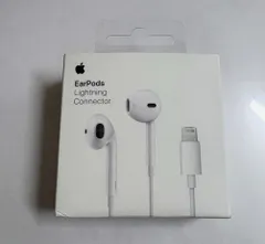 Apple 純正 EarPods with Lightning Connector（MMTN2J/A）／箱付き・中古
