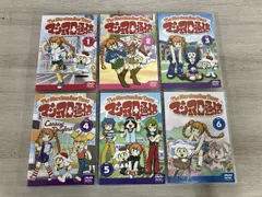 2025年最新】マシュマロ通信 dvdの人気アイテム - メルカリ